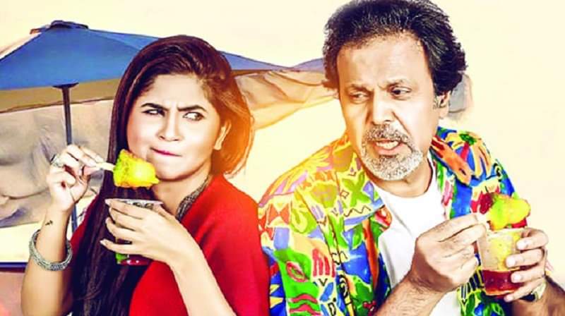 ফিরে আসুক বাবাদের বসন্ত