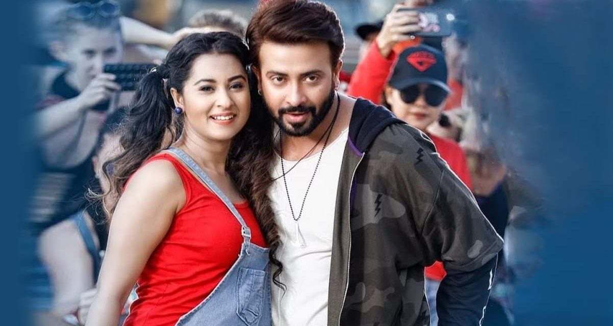 সেই পুরানো বস্তাপচা সিনেমা নাকি ডুগডুগির বদলে ঢোল?