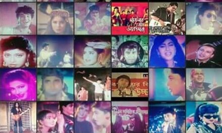 স্টেজ পারফরম্যান্স সং কালেকশন