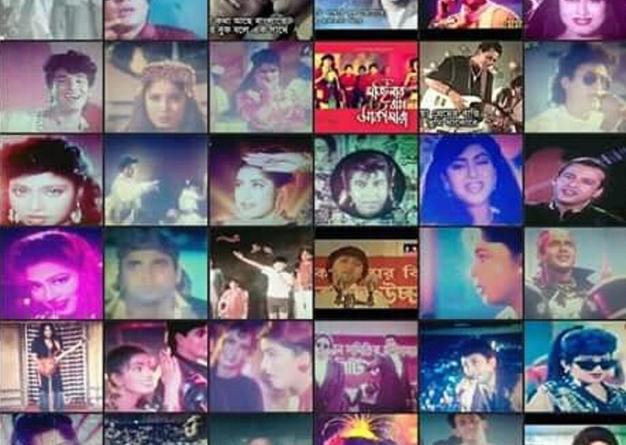 স্টেজ পারফরম্যান্স সং কালেকশন