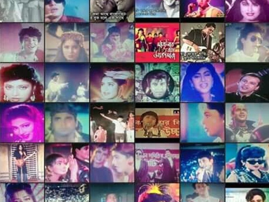 স্টেজ পারফরম্যান্স সং কালেকশন