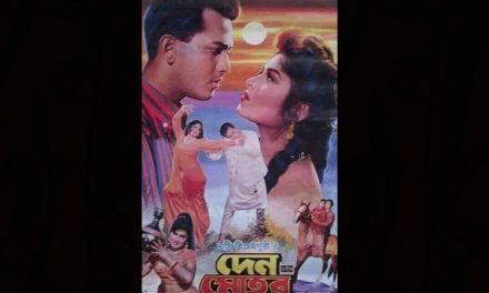 সালমান-মৌসুমীর শেষ ছবির সাফল্যের নেপথ্যে