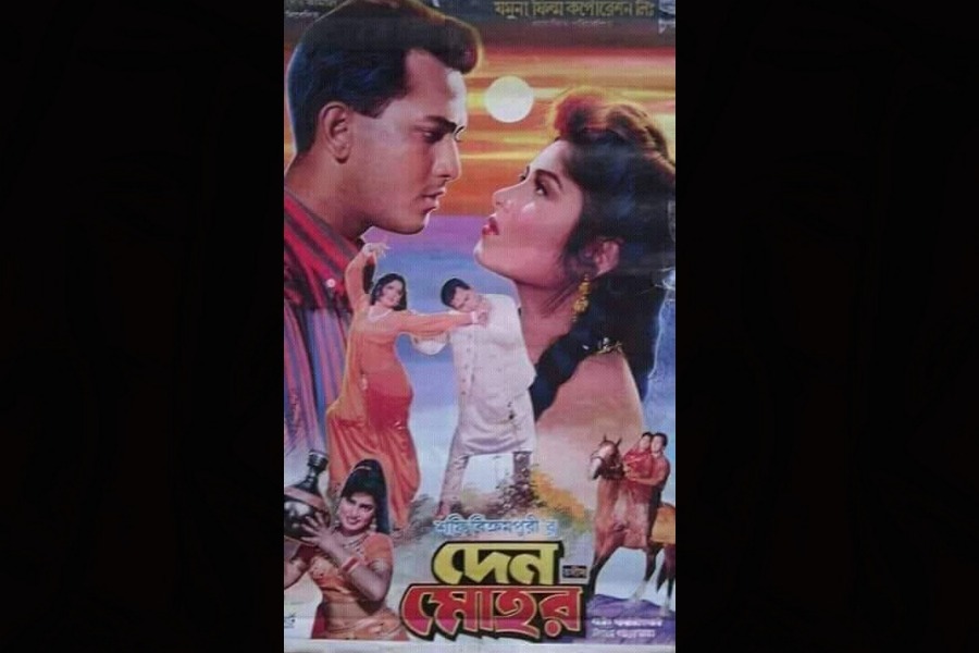 সালমান-মৌসুমীর শেষ ছবির সাফল্যের নেপথ্যে