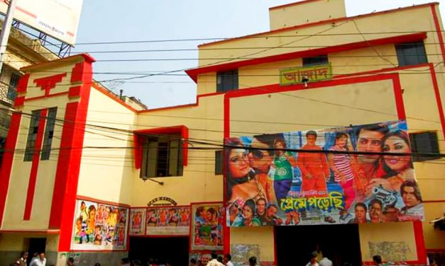 ঢাকার সিনেমা হল : কোন হলের পরিবেশ কতটা ভালো