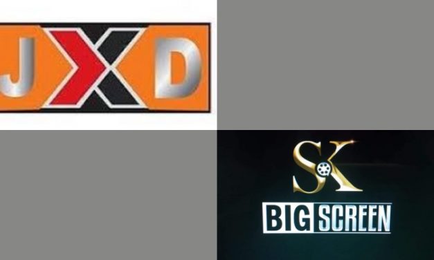 জাজের অনুমতি ছাড়া সিনেমা প্রদর্শন করলে মামলা!