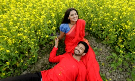 সেপ্টেম্বরে আসছে ‘মায়াবতী’