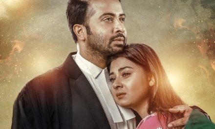 ১৫৪ হলে ‘মনের মতো মানুষ পাইলাম না’! তালিকা থেকে হল খুঁজে নিন