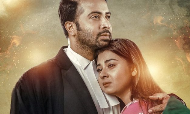 হতে পারতো সময়োপযোগী সুনির্মিত ছবি, কিন্তু…