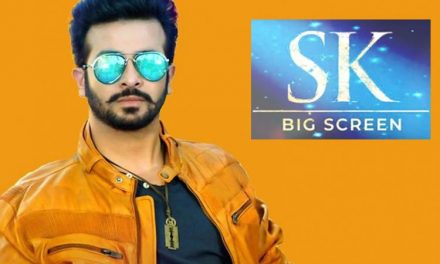 জাজকে সরিয়ে বসছে শাকিব খানের প্রোজেক্টর-সার্ভার, বিরোধের ইঙ্গিত