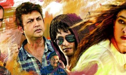 অগোছালো ‘অবতার’