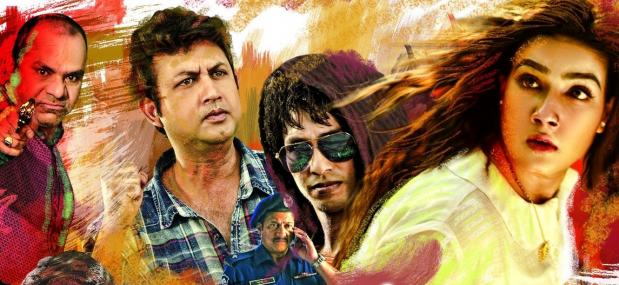 অগোছালো ‘অবতার’