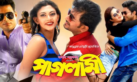 পাগলামীতে ফুরিয়ে গেলেন অভিজ্ঞ নির্মাতা