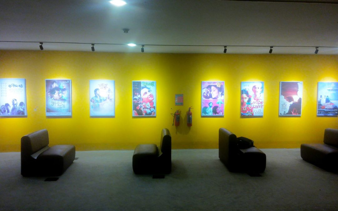 সিনেস্কোপ: এশিয়ার সবচেয়ে ছোট হলে সিনেমা দেখার অভিজ্ঞতা!