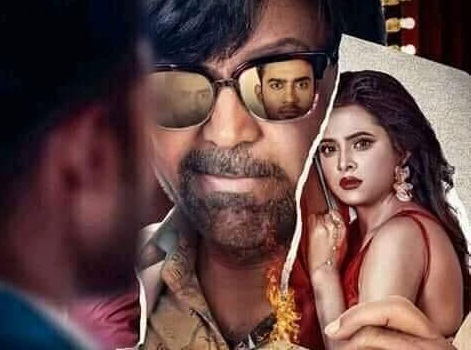 এবার চলচ্চিত্রের মানুষদের হেয় করায় অনন্য মামুনের ছবি নিষিদ্ধ