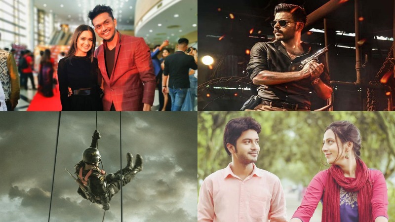 আসছে সোনালী দিন, ঘুরে দাঁড়ানোর বছর ২০২০