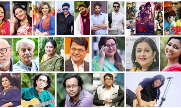 মোশাররফ করিম ‘শ্রেষ্ঠ কৌতুক অভিনেতা’! দেখুন জাতীয় চলচ্চিত্র পুরস্কার ২০১৭ ও ২০১৮ এর তালিকা