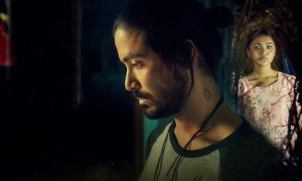 ন ডরাই : ঢেউয়ের মতো ওঠানামা