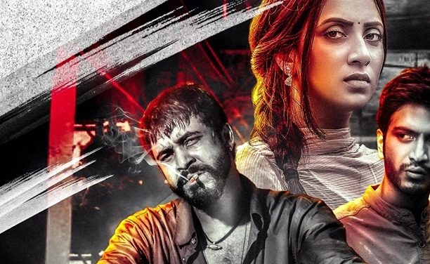 পোস্টারে ছুঁয়েছে ‘পরান’, মুক্তি ভালোবাসা দিবসে