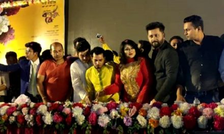 এক অনুষ্ঠানে তিন পরিচালকের চার সিনেমার ঘোষণা