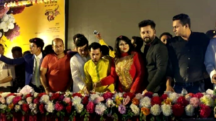 এক অনুষ্ঠানে তিন পরিচালকের চার সিনেমার ঘোষণা