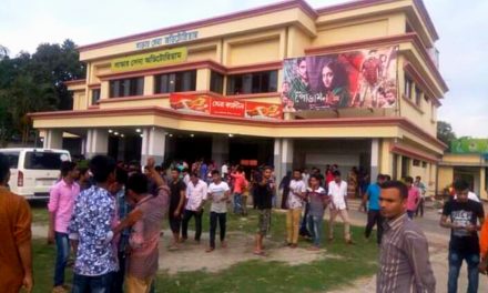 কোন হলের পরিবেশ কেমন : সাভার, ধামরাই, কেরানীগঞ্জ ও নবাবগঞ্জ