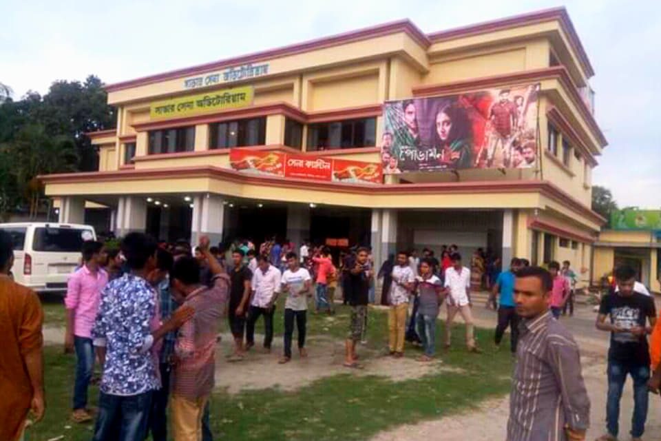 কোন হলের পরিবেশ কেমন : সাভার, ধামরাই, কেরানীগঞ্জ ও নবাবগঞ্জ