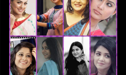 ফিরে দেখা ২০১০-১৯: নাটকে আলোচিত দশ অভিনেত্রী