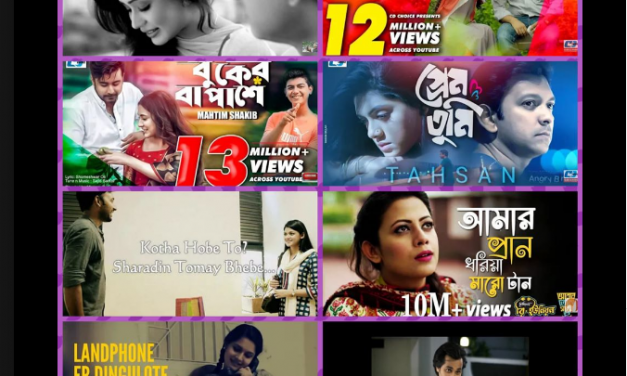 ফিরে দেখা ২০১০-১৯: নাটকের জনপ্রিয় ২৫ গান, লিংকসহ…