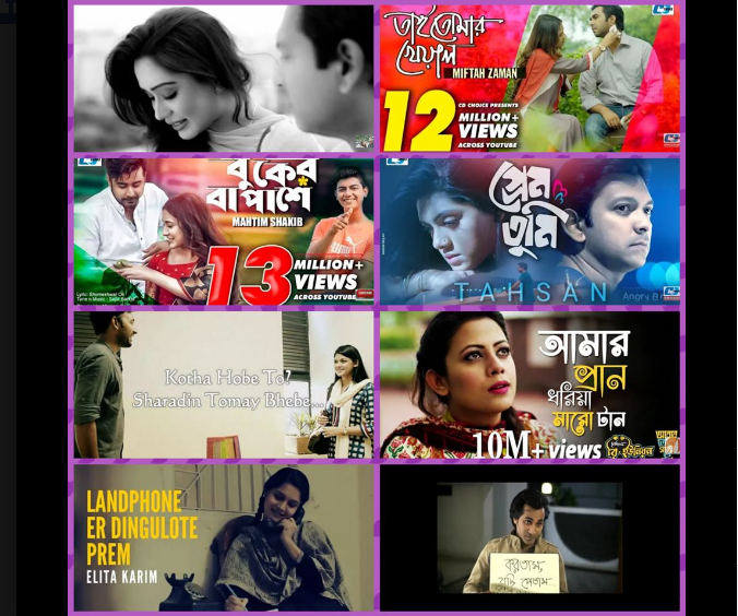 ফিরে দেখা ২০১০-১৯: নাটকের জনপ্রিয় ২৫ গান, লিংকসহ…