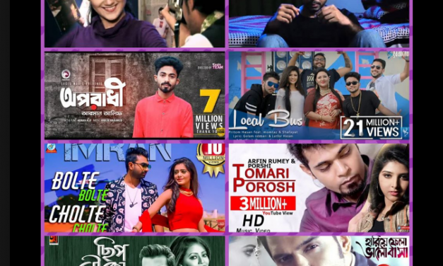 ফিরে দেখা ২০১০-১৯: আলোচিত বিশ মিউজিক ভিডিও, সঙ্গে লিংক