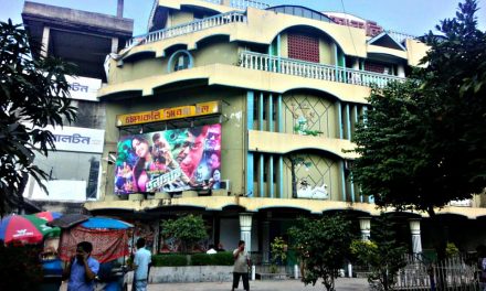 গাজীপুরের সিনেমা হল: ভালো-মন্দ?