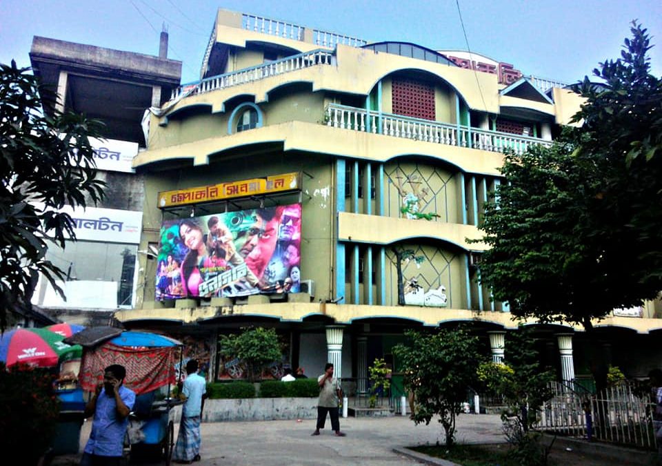 গাজীপুরের সিনেমা হল: ভালো-মন্দ?