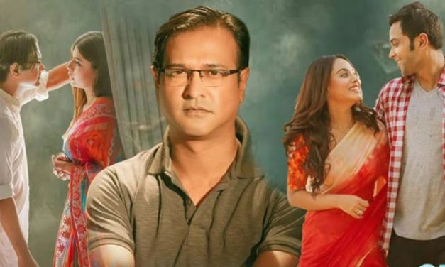 সম্পর্ক ও শিল্পের দ্বন্দ্বে হাহাকার ‘গহীনের গান’