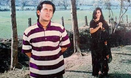 কাঞ্চি কথা