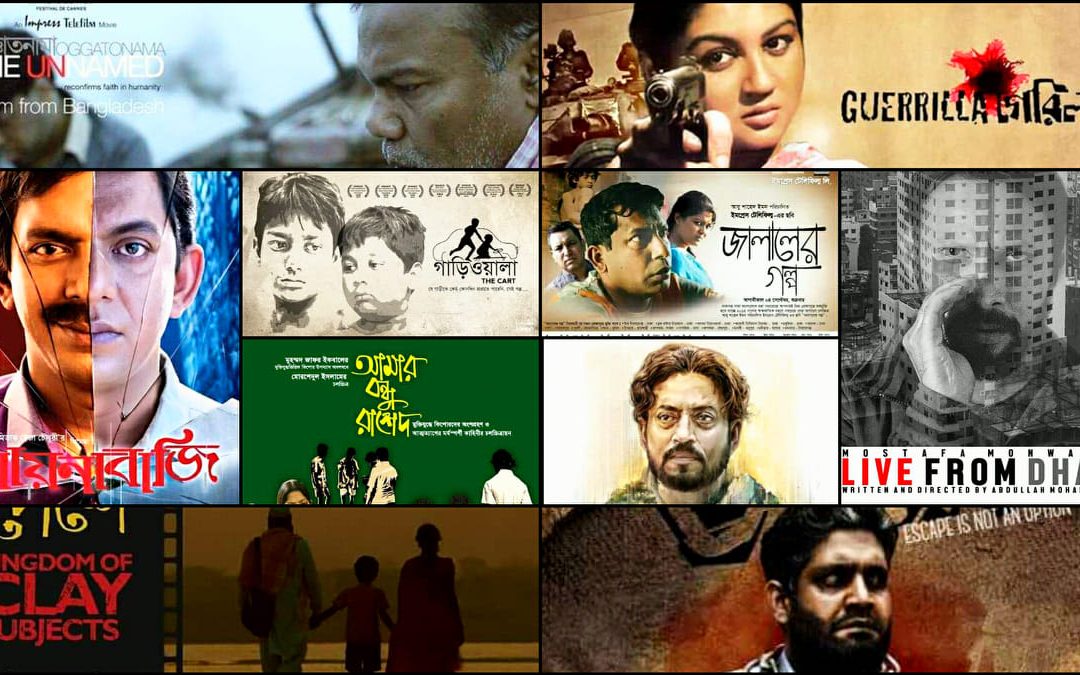 এক দশকের ‘অবশ্যই-দর্শনীয়’ ২০ চলচ্চিত্র!