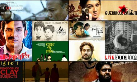 এক দশকের ‘অবশ্যই-দর্শনীয়’ ২০ চলচ্চিত্র!