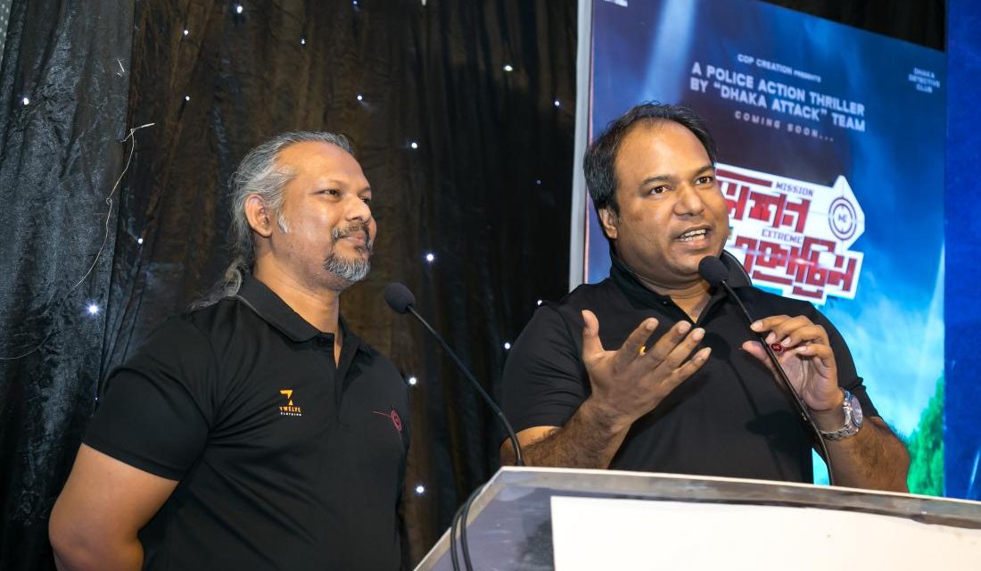 ‘মিশন এক্সট্রিম’ টিমের আরও দুই ছবি