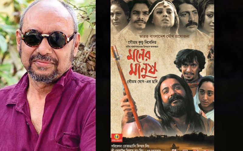 ‘মনের মানুষ’ খুবই বাজে সিনেমা: অঞ্জন দত্ত