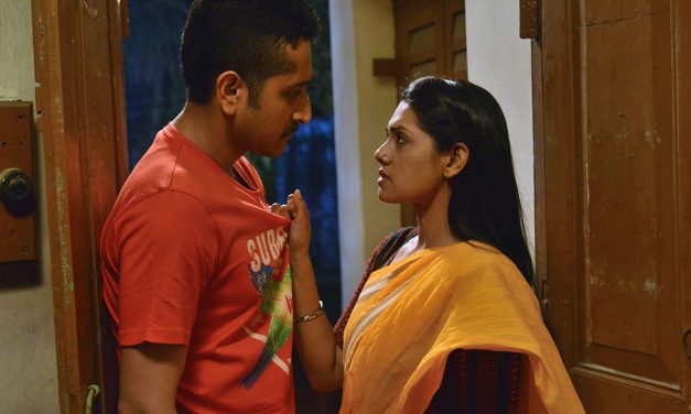 সযত্নে থাকুক ‘হলুদবনি’