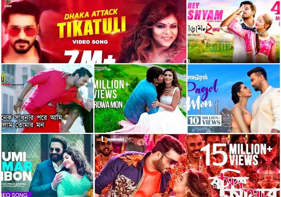 মানহীন রিমেক গান: পূর্বসুরীদের সৃজনশীলতা নিয়ে টানাটানি না করে মৌলিক কিছু দিন