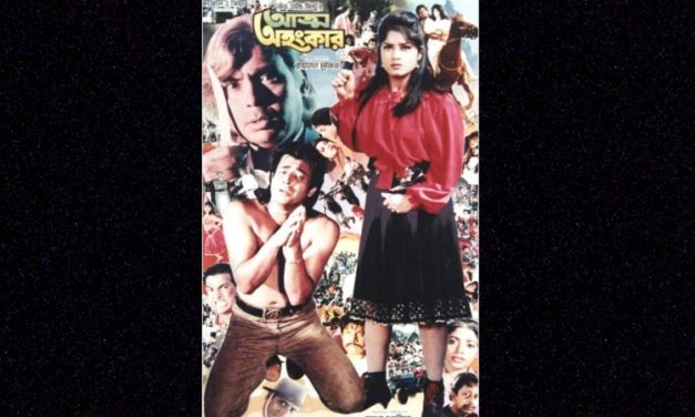 আত্ম অহংকার: ‘দোলা’র সুখস্মৃতির পর আবার হাজির মৌসুমী-সানী