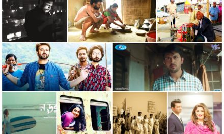 ২০১৯ সালের উল্লেখযোগ্য ছবিগুলো