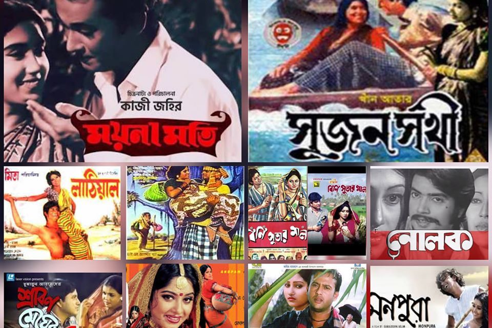 গ্রামীণ আবহের দশ বাংলা চলচ্চিত্র