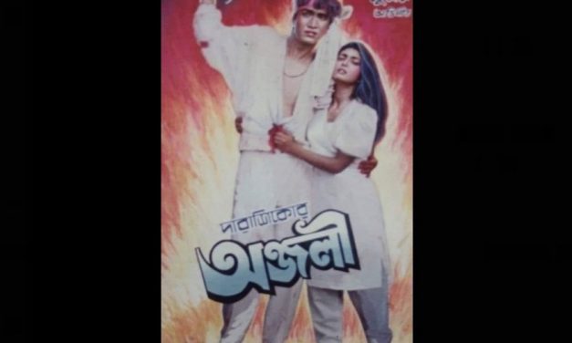 অঞ্জলী: গান হিট, ছবি ব্যর্থ