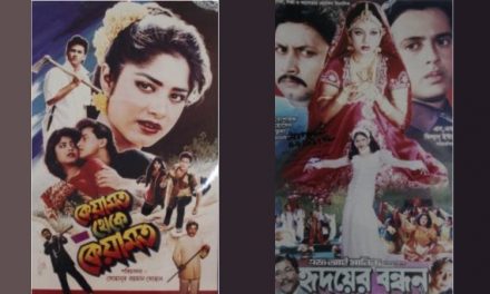 এত অসাধারণ কপি কেমনে করে?