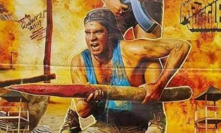 ‘মৃত্যুর মুখে’র মধ্যে দিয়ে আমাদের ঠেলে দেন কথিত অশ্লীল ছবির যুগে