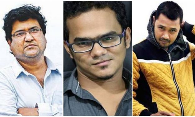 ত্রিভুজ: তিন পরিচালকের এক সিনেমা