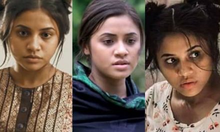 রিভিউ নয়, ব্যক্তিগত অনুভূতি: আগষ্ট ১৪