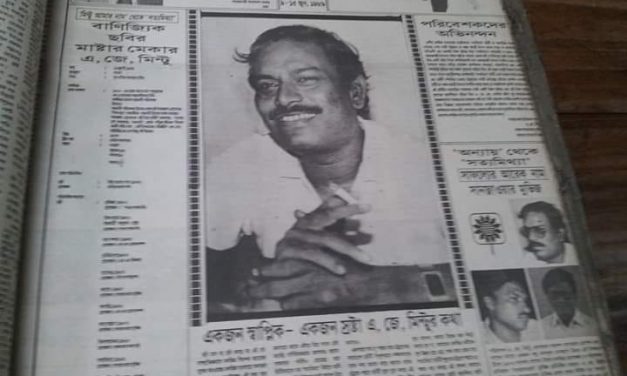 এ জে মিন্টু ‘মাস্টার মেকার’ ছিলেন-আছেন