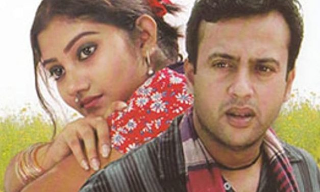 ‘হাজার বছর ধরে’র ১৫ বছর পূর্তি